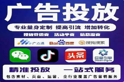 网络推广开户实操经验：借鉴成功案例